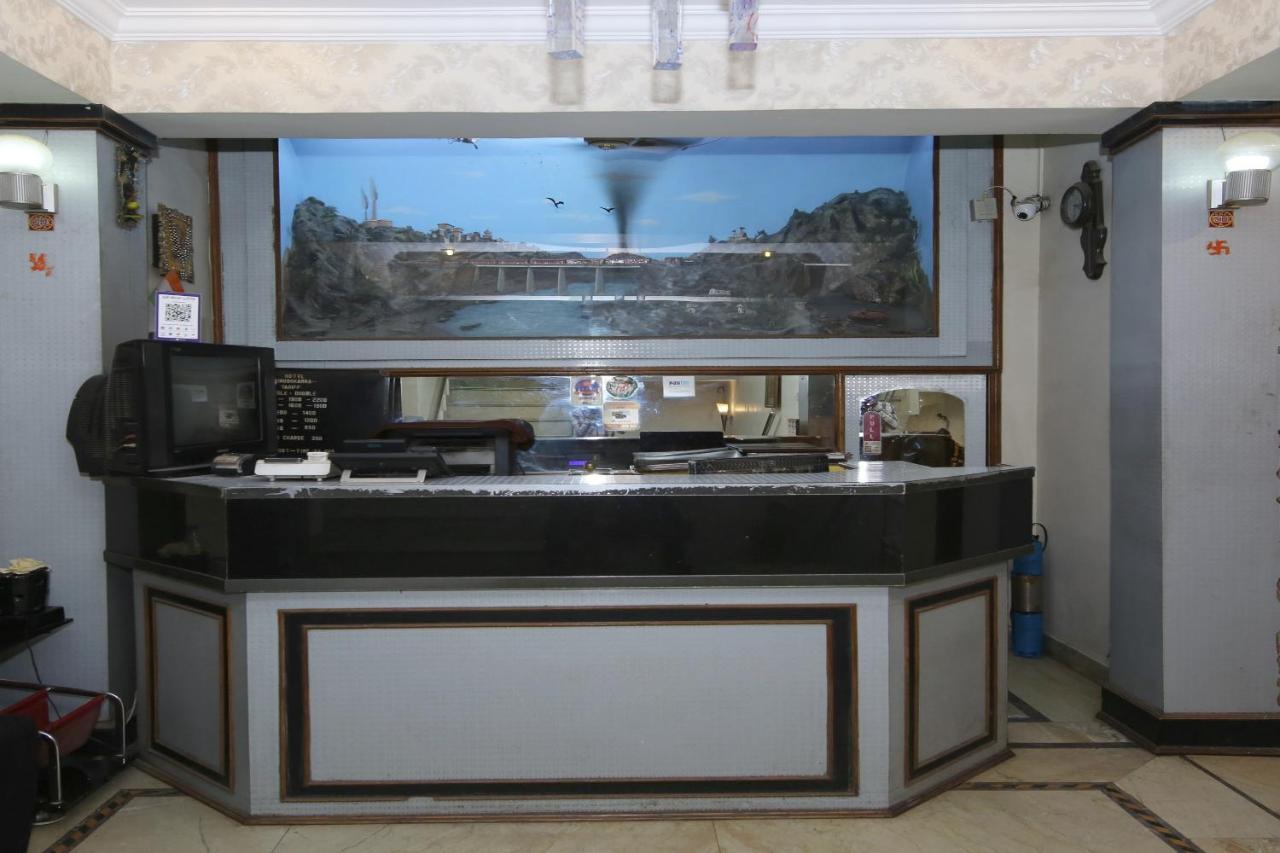 Oyo Hotel Shubhkamna Jabalpur Εξωτερικό φωτογραφία